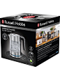 Russell Hobbs Russell Hobbs Compact Home Glass Kettle 24191 - Ilver -