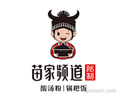 Fantassssi采集到logo设计