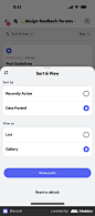 Discord Sorting posts screen