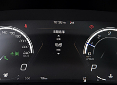 壹嘉壹采集到WEY VV6 HMI