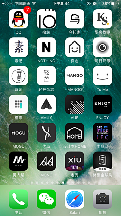 牛奶棉糖采集到app