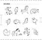 《简笔画幸福手绘10000例》动物 (21)