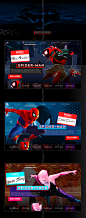 Spider-Man: Into the Spider-Verse - UX/UI Concept : Spider-man: Into the Spiderverse - UX/UI Web Design Concept