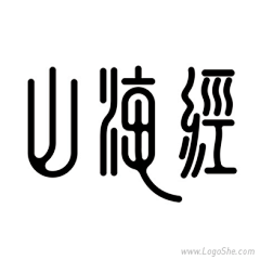 大夯女青年采集到L——logo