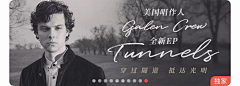 桐桐tongle采集到banner