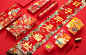 Chinese Gift Box for Spring Festival Market with Modern and Traditional Illustration - World Brand Design Society : yimi Xiaoxin – A happy festive gift box that called“Nian Zai Yi Qi” “A happy festive gift box that called“Nian Zai Yi Qi” The happy festive