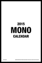 2015 MONO CALENDAR | 5unday 台历