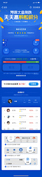 #运营# #营销活动# 采集@Big_Panda_【APP】H5转盘/老虎机抽奖/砸蛋 _★UI【移动端H5--营销】采下来 #率叶插件，让花瓣网更好用#