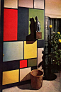 Mondrian-esque wall, DIY mid-Century Modern, 1956, Better Homes & Gardens Decorating Book