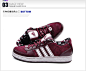 阿迪达斯 场下休闲系列做旧感高耐磨橡胶鞋底舒适篮球鞋 - 好乐买：中国最大正品鞋购物网站