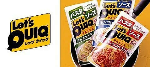 日本食品包装设计欣赏 -大作