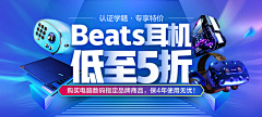 鹿啦啦123采集到banner