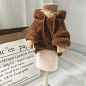 Thicken Warm Dog Outfit Winter Dog Clothes Hoodies Coat Jacket B-coffee