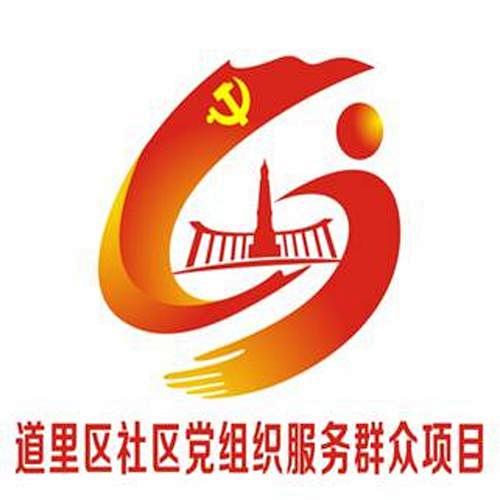 党logo_百度图片搜索