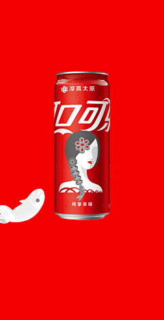 -丶yy采集到gif