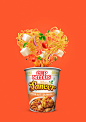 CUP NOODLES : Cup Noodles is first love for many youth. Instant, spicy and on the move are all the three elements to make it click with the millennial's. When Nissin wanted to create a POS for its instant noodles they mandated Dentsu to work on a CG/retou