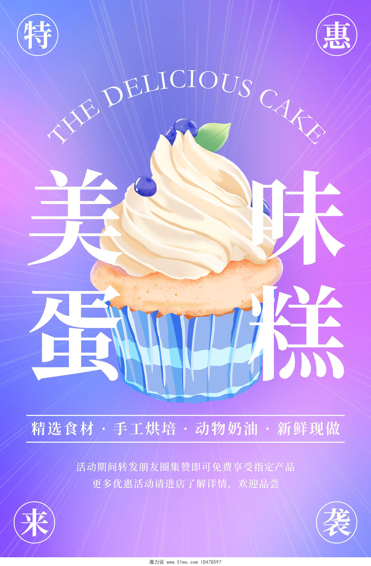 dd3fd017120db5f4352e7d0d39f8f57d678446593f2d0-SkVYvL