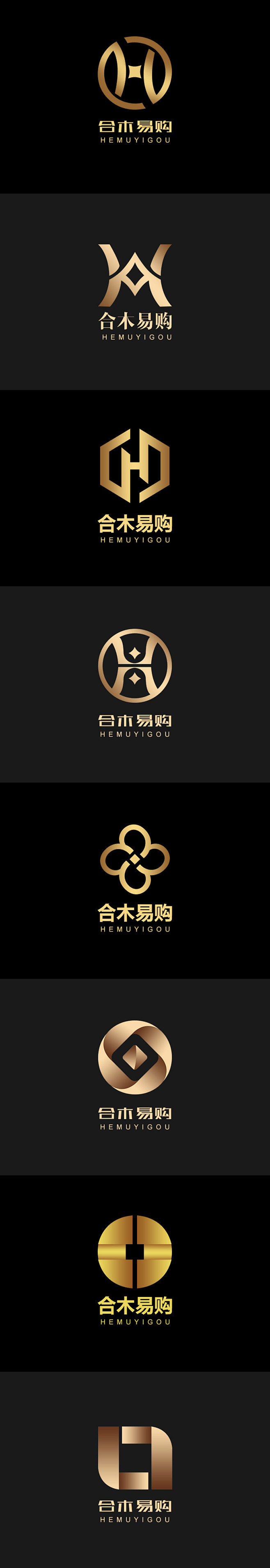 合木金融公司LOGO设计