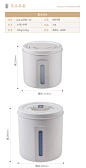 日本密封米桶20斤储米箱10kg带盖防虫加厚环保5kg小米缸厨房家用-淘宝网