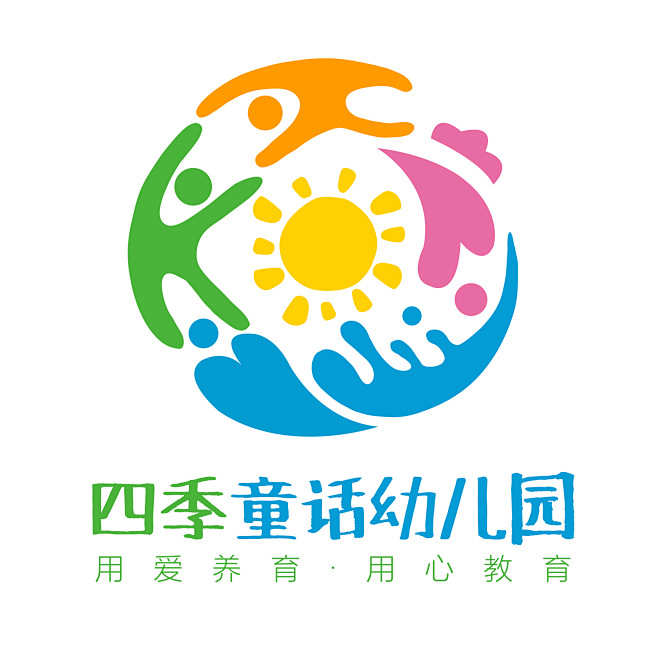 幼儿园logo