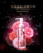 【韩后卸妆油】韩后(Hanhoo)山茶花清颜亮采卸妆水150ml（护肤品 化妆品 卸妆油 卸妆乳 卸妆液）【行情 报价 价格 评测】-京东