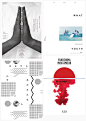 [米田/主动设计整理]日本创意海报设计的留白