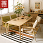 北欧小户型简约现代客厅咖啡厅实木餐桌茶几布艺餐桌椅单双三人位