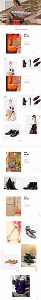 旅行季-纵享fun假-Charles Keith官方旗舰店-天猫Tmall.com