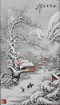 中国画中的雪景