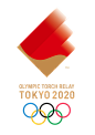 东京奥运火炬传递标志与火炬设计 Tokyo 2020 Unveils Olympic Torch| Torch Relay Emblem - AD518.com - 最设计