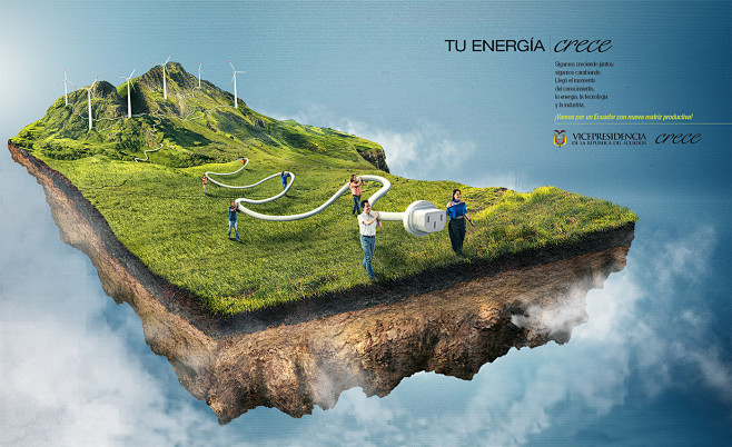 Grow : Print Campaig...