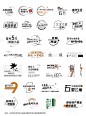 房地产图标图标标题文字AI广告设计素材模板免费下载-享设计海报