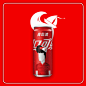 可口可乐城市系列罐包装

【品牌全案】酷！这样的可口可乐你都看过吗？