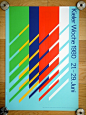 All sizes | Kieler Woche Poster - 1980 | Flickr - Photo Sharing! #采集大赛#