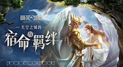 Yesung野桑采集到banner