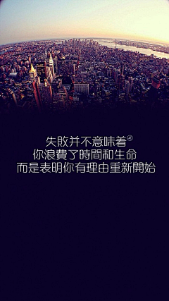 本是无忧人采集到景话文词