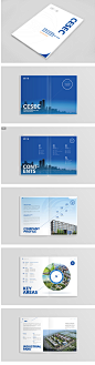 中国电子企业宣传册-建筑房产酒店-案例展示-宣传册设计，画册设计，易画册