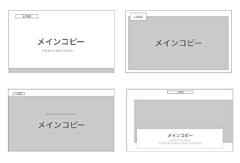 mo-laura采集到PC页面