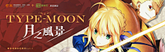 05318采集到banner