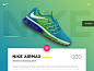 Nike Landing Page Concept