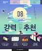 이벤트/쿠폰 > 추석선물 강력추천, 신세계적 쇼핑포털 SSG.COM