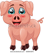 Cute pig cartoon