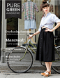 Pure Green magazine fall/2011 <a href=