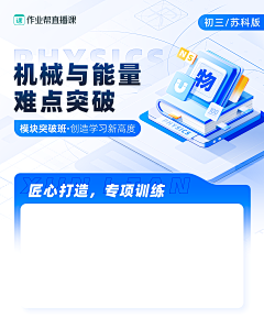 小陈陈陈陈小采集到APP页面