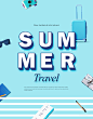蓝色背景 旅行相机 墨镜太阳镜 旅行箱 信笺 夏日旅行主题海报设计PSD_平面设计_海报