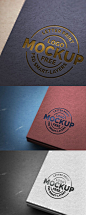 Free Paper Letterpress Logo Mockup (128 MB) | graphicsfuel.com