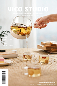 ViCO薇传媒采集到鸣盏煮茶器/美食摄影/美食造型