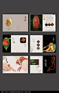 中国风古典珠宝产品宣传册PSD素材下载_产品画册设计图片