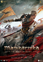 MANIKARNIKA : MANIKARNIKA movie poster design 2018