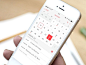 iOS 7 Calendar App Redesign by Kyle Craven